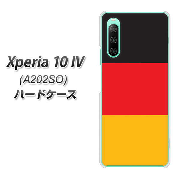 Xperia 10 IV A202SO SoftBank 高画質仕上げ 背面印刷 ハードケース【675 ドイツ】