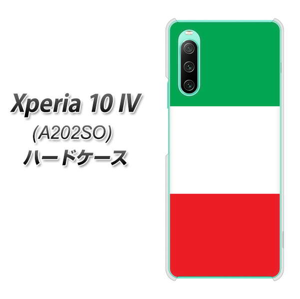 Xperia 10 IV A202SO SoftBank 高画質仕上げ 背面印刷 ハードケース【676 イタリア】