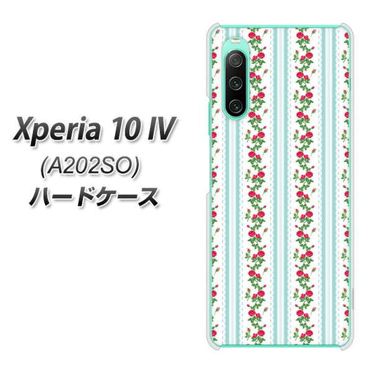 Xperia 10 IV A202SO SoftBank 高画質仕上げ 背面印刷 ハードケース【744 イングリッシュガーデン(ブルー)】