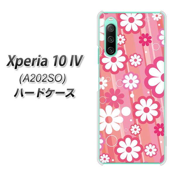 Xperia 10 IV A202SO SoftBank 高画質仕上げ 背面印刷 ハードケース【751 マーガレット(ピンク系)】