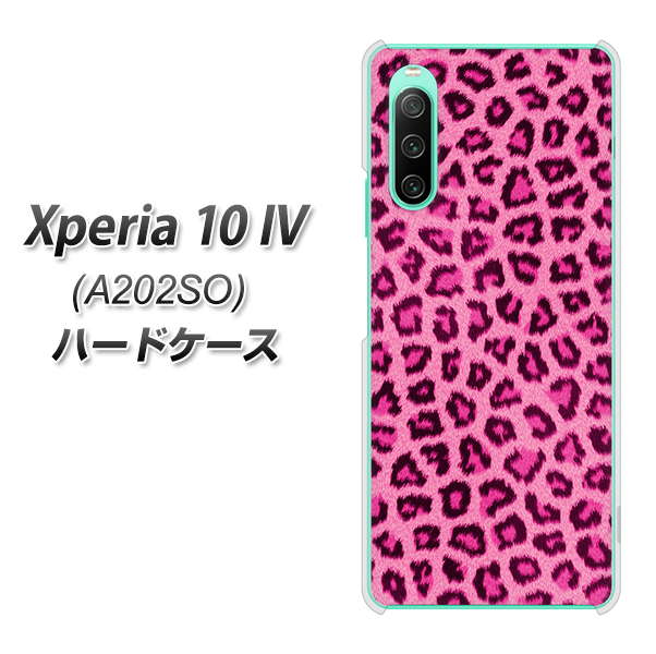 Xperia 10 IV A202SO SoftBank 高画質仕上げ 背面印刷 ハードケース【1066 ヒョウ柄ベーシックSピンク】