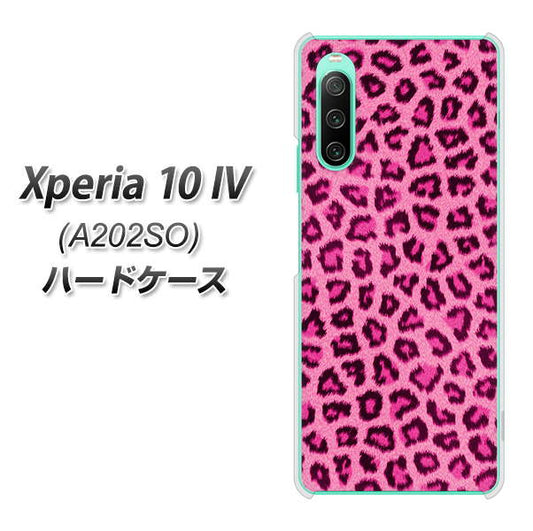 Xperia 10 IV A202SO SoftBank 高画質仕上げ 背面印刷 ハードケース【1066 ヒョウ柄ベーシックSピンク】