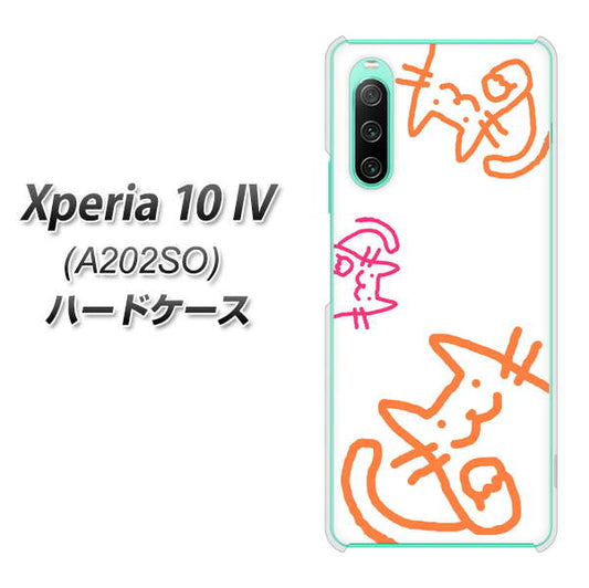 Xperia 10 IV A202SO SoftBank 高画質仕上げ 背面印刷 ハードケース【1098 手まねきする3匹のネコ】