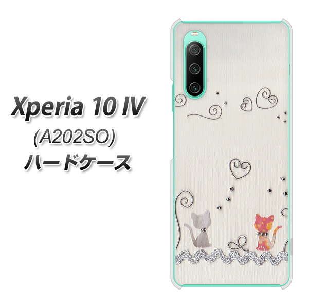 Xperia 10 IV A202SO SoftBank 高画質仕上げ 背面印刷 ハードケース【1103 クラフト写真ネコ】