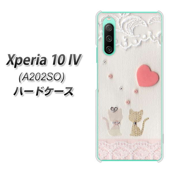 Xperia 10 IV A202SO SoftBank 高画質仕上げ 背面印刷 ハードケース【1104 クラフト写真ネコ(ハートM)】