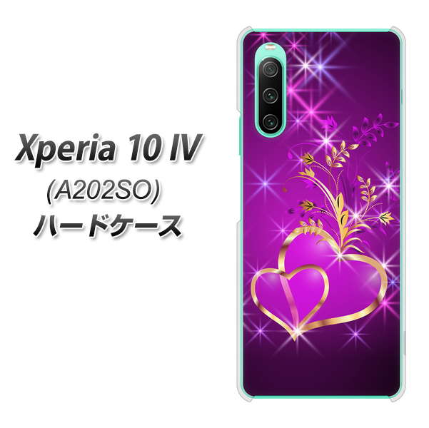 Xperia 10 IV A202SO SoftBank 高画質仕上げ 背面印刷 ハードケース【1139 舞い降りるハート】