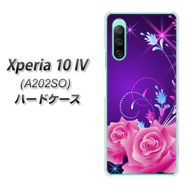 Xperia 10 IV A202SO SoftBank 高画質仕上げ 背面印刷 ハードケース【1177 紫色の夜】