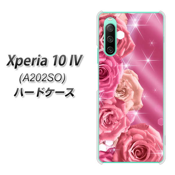 Xperia 10 IV A202SO SoftBank 高画質仕上げ 背面印刷 ハードケース【1182 ピンクの薔薇に誘われて】