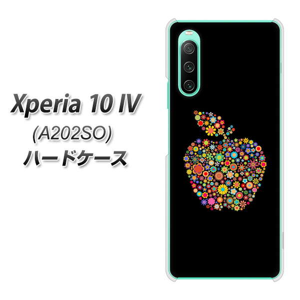 Xperia 10 IV A202SO SoftBank 高画質仕上げ 背面印刷 ハードケース【1195 カラフルアップル】