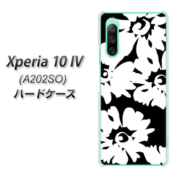 Xperia 10 IV A202SO SoftBank 高画質仕上げ 背面印刷 ハードケース【1215 モダンフラワー】