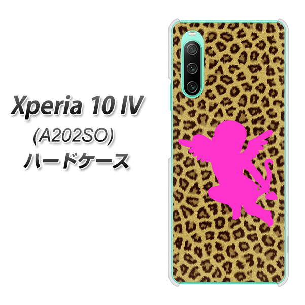 Xperia 10 IV A202SO SoftBank 高画質仕上げ 背面印刷 ハードケース【1245 ヒョウ柄エンジェル】