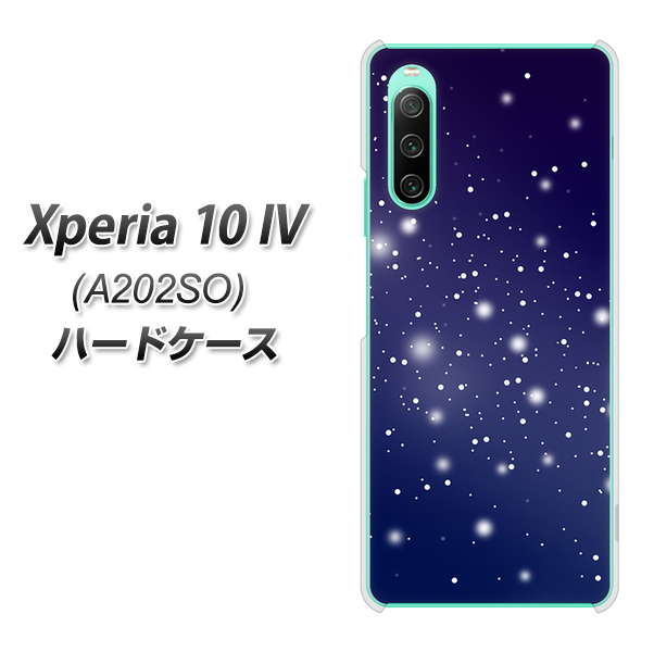 Xperia 10 IV A202SO SoftBank 高画質仕上げ 背面印刷 ハードケース【1271 天空の川】