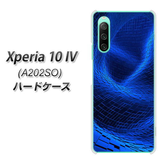 Xperia 10 IV A202SO SoftBank 高画質仕上げ 背面印刷 ハードケース【1302 ワープブルー】