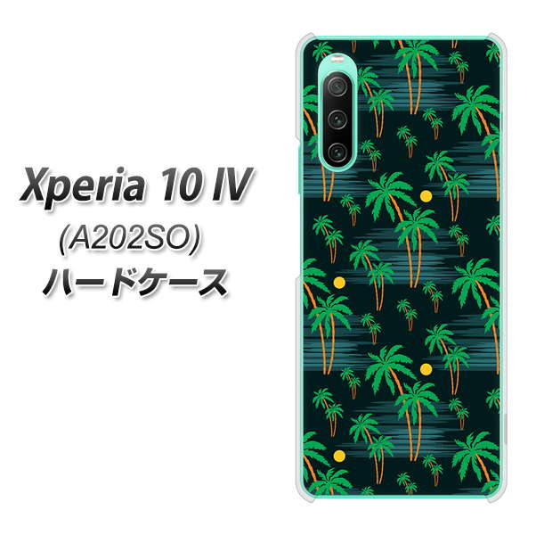 Xperia 10 IV A202SO SoftBank 高画質仕上げ 背面印刷 ハードケース【1315 月夜とヤシ】