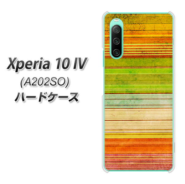 Xperia 10 IV A202SO SoftBank 高画質仕上げ 背面印刷 ハードケース【1324 ビンテージボーダー(色彩)】