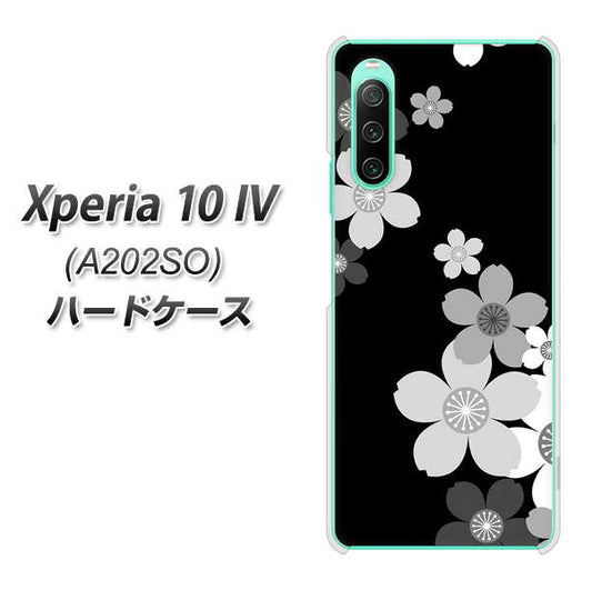 Xperia 10 IV A202SO SoftBank 高画質仕上げ 背面印刷 ハードケース【1334 桜のフレーム】
