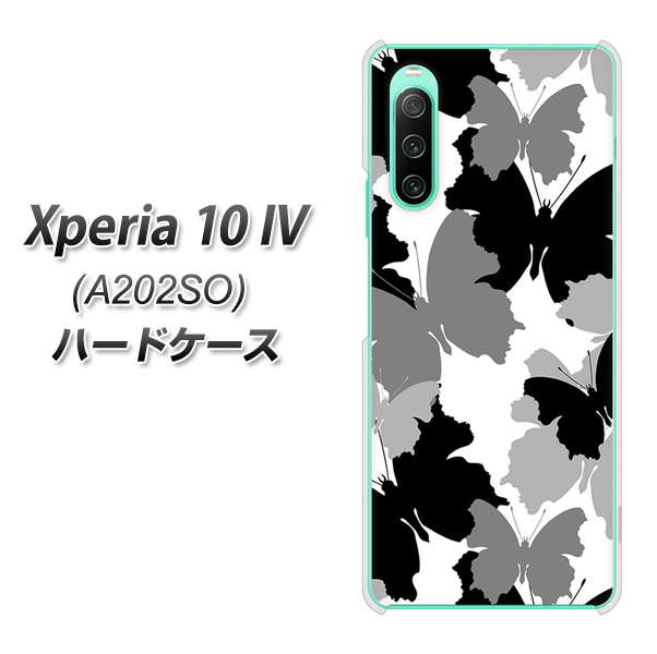 Xperia 10 IV A202SO SoftBank 高画質仕上げ 背面印刷 ハードケース【1336 夜の蝶】