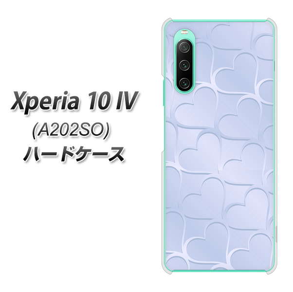 Xperia 10 IV A202SO SoftBank 高画質仕上げ 背面印刷 ハードケース【1341 かくれハート(ライトブルー)】