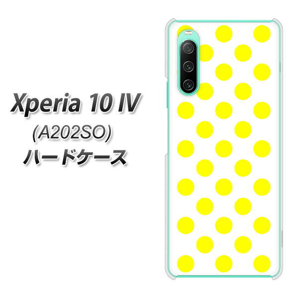 Xperia 10 IV A202SO SoftBank 高画質仕上げ 背面印刷 ハードケース【1350 シンプルビッグ黄白】