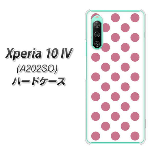 Xperia 10 IV A202SO SoftBank 高画質仕上げ 背面印刷 ハードケース【1357 シンプルビッグ薄ピンク白】