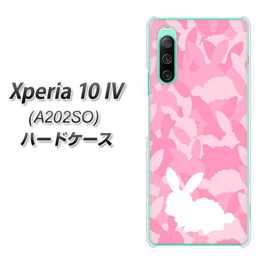 Xperia 10 IV A202SO SoftBank 高画質仕上げ 背面印刷 ハードケース【AG804 うさぎ迷彩風（ピンク）】