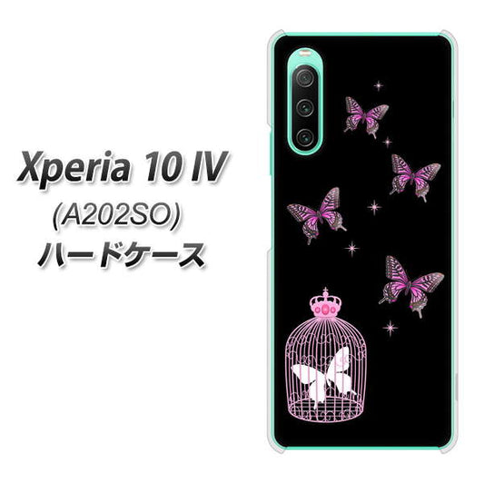 Xperia 10 IV A202SO SoftBank 高画質仕上げ 背面印刷 ハードケース【AG811 蝶の王冠鳥かご(黒×ピンク)】