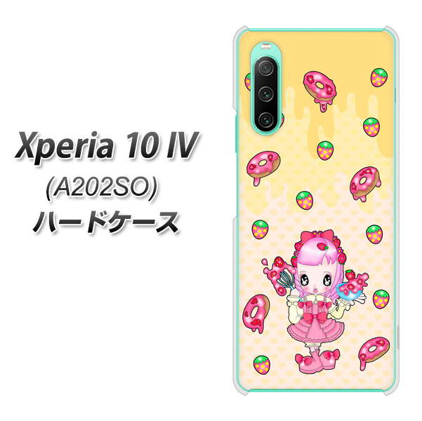 Xperia 10 IV A202SO SoftBank 高画質仕上げ 背面印刷 ハードケース【AG815 ストロベリードーナツ(水玉黄)】