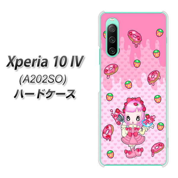 Xperia 10 IV A202SO SoftBank 高画質仕上げ 背面印刷 ハードケース【AG816 ストロベリードーナツ(水玉ピンク)】