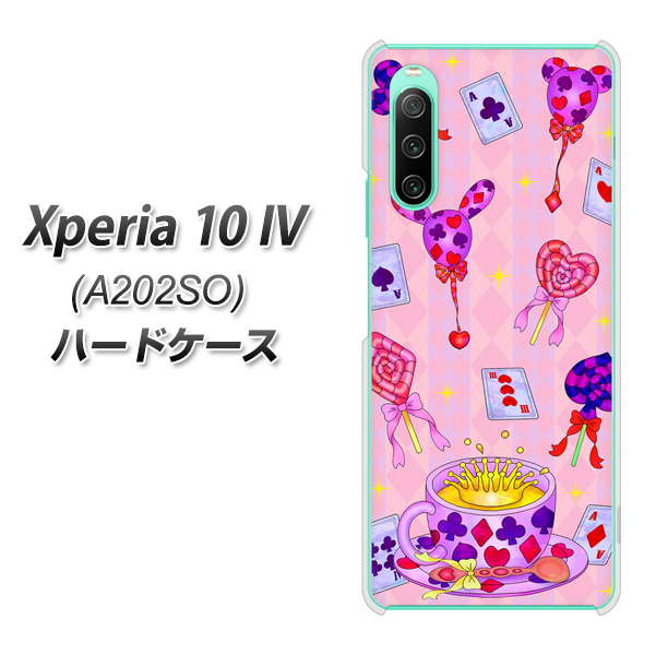 Xperia 10 IV A202SO SoftBank 高画質仕上げ 背面印刷 ハードケース【AG817 トランプティー(ピンク)】