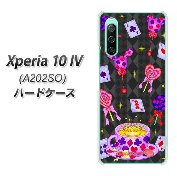 Xperia 10 IV A202SO SoftBank 高画質仕上げ 背面印刷 ハードケース【AG818 トランプティー(黒)】