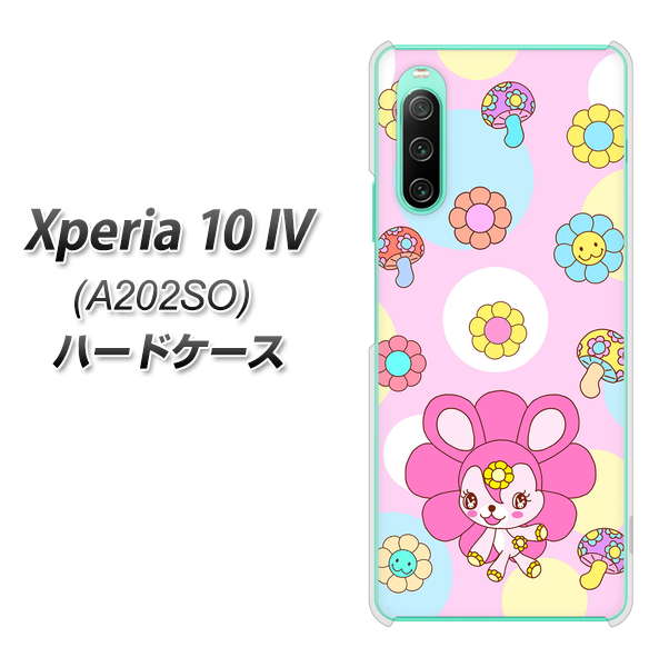Xperia 10 IV A202SO SoftBank 高画質仕上げ 背面印刷 ハードケース【AG823 フラワーうさぎのフラッピョン(ピンク)】