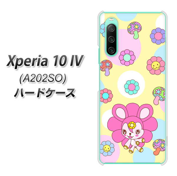 Xperia 10 IV A202SO SoftBank 高画質仕上げ 背面印刷 ハードケース【AG824 フラワーうさぎのフラッピョン(黄色)】