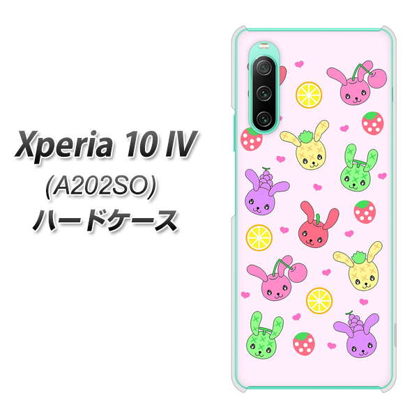 Xperia 10 IV A202SO SoftBank 高画質仕上げ 背面印刷 ハードケース【AG825 フルーツうさぎのブルーラビッツ(ピンク)】