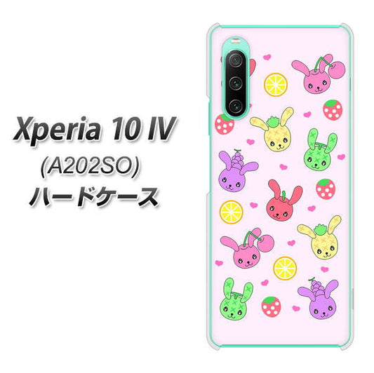 Xperia 10 IV A202SO SoftBank 高画質仕上げ 背面印刷 ハードケース【AG825 フルーツうさぎのブルーラビッツ(ピンク)】