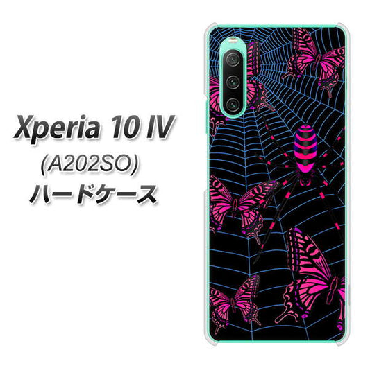 Xperia 10 IV A202SO SoftBank 高画質仕上げ 背面印刷 ハードケース【AG831 蜘蛛の巣に舞う蝶(赤)】