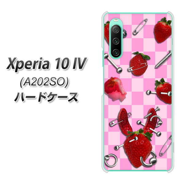 Xperia 10 IV A202SO SoftBank 高画質仕上げ 背面印刷 ハードケース【AG832 苺パンク(ピンク)】