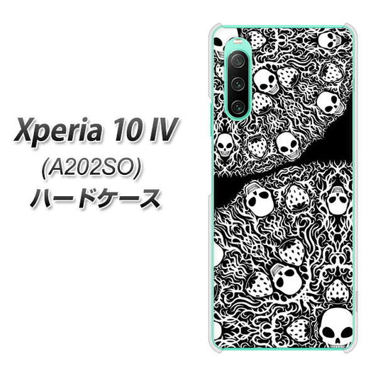 Xperia 10 IV A202SO SoftBank 高画質仕上げ 背面印刷 ハードケース【AG834 苺骸骨曼荼羅(黒)】