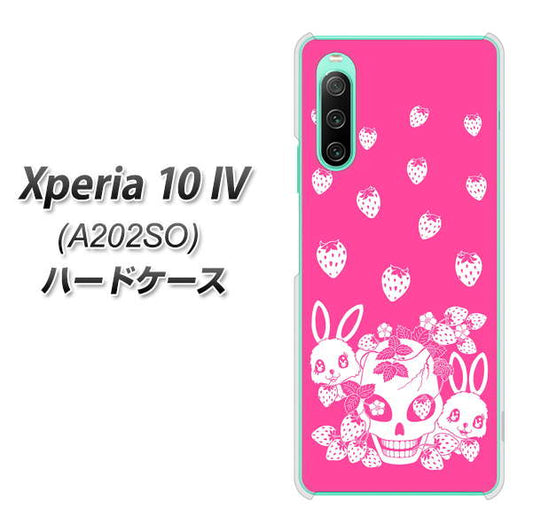 Xperia 10 IV A202SO SoftBank 高画質仕上げ 背面印刷 ハードケース【AG836 苺兎(ピンク)】