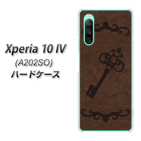 Xperia 10 IV A202SO SoftBank 高画質仕上げ 背面印刷 ハードケース【EK824 レザー風アンティークキー】