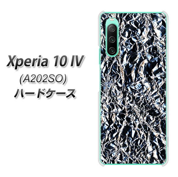 Xperia 10 IV A202SO SoftBank 高画質仕上げ 背面印刷 ハードケース【EK835 スタイリッシュアルミシルバー】