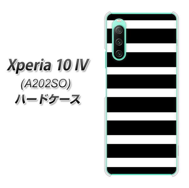 Xperia 10 IV A202SO SoftBank 高画質仕上げ 背面印刷 ハードケース【EK879 ボーダーブラック(L)】