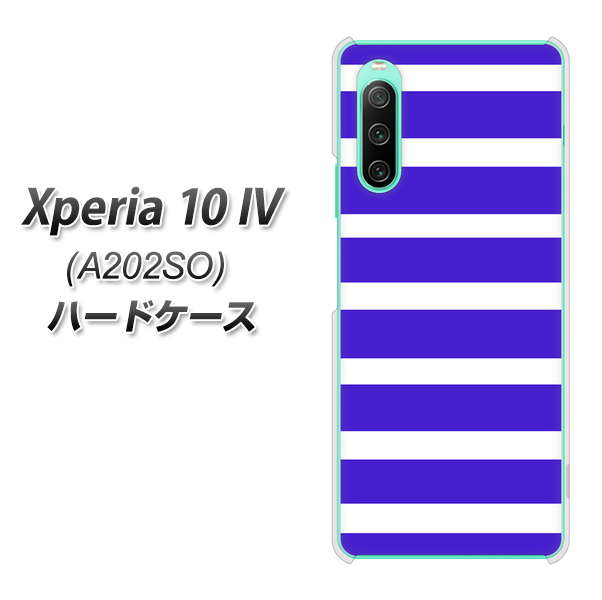 Xperia 10 IV A202SO SoftBank 高画質仕上げ 背面印刷 ハードケース【EK880 ボーダーライトブルー】