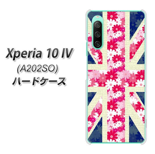 Xperia 10 IV A202SO SoftBank 高画質仕上げ 背面印刷 ハードケース【EK894 ユニオンジャックフラワー】