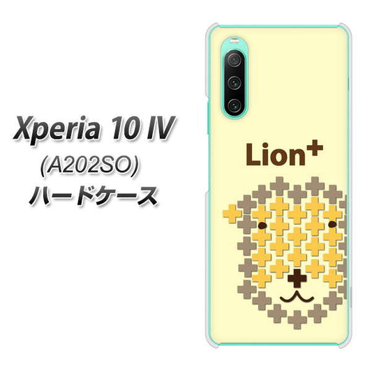 Xperia 10 IV A202SO SoftBank 高画質仕上げ 背面印刷 ハードケース【IA804 Lion＋】