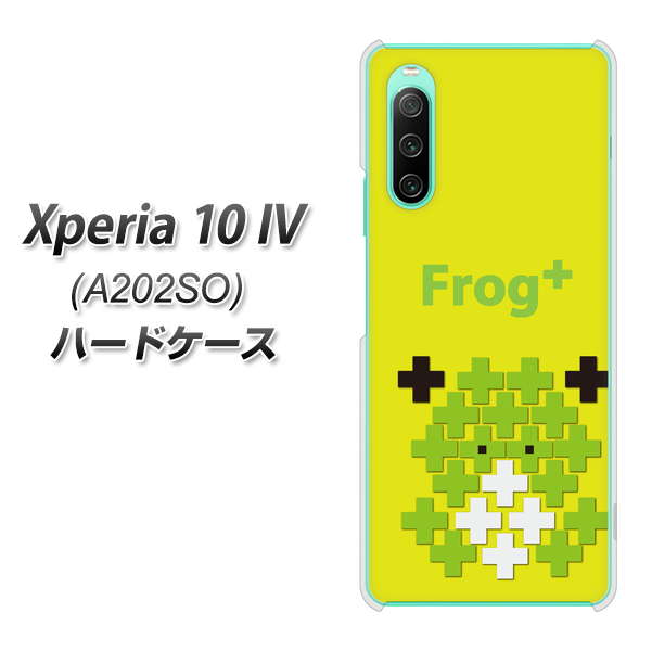 Xperia 10 IV A202SO SoftBank 高画質仕上げ 背面印刷 ハードケース【IA806 Frog+】