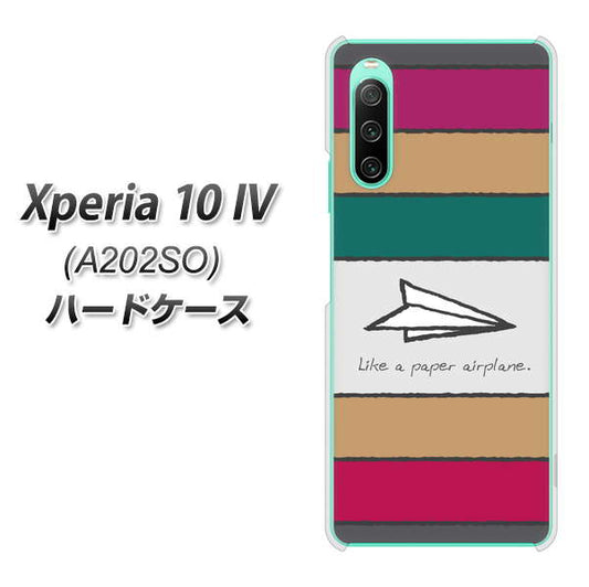 Xperia 10 IV A202SO SoftBank 高画質仕上げ 背面印刷 ハードケース【IA809 かみひこうき】