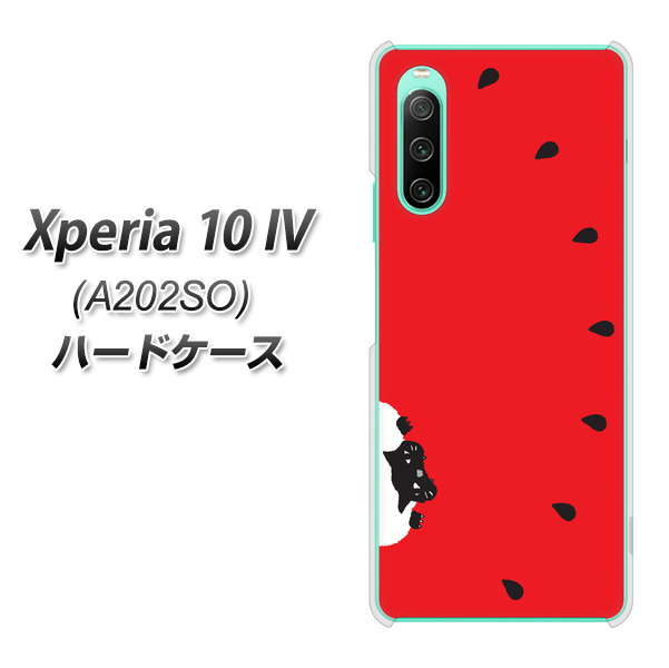 Xperia 10 IV A202SO SoftBank 高画質仕上げ 背面印刷 ハードケース【IA812 すいかをかじるネコ】