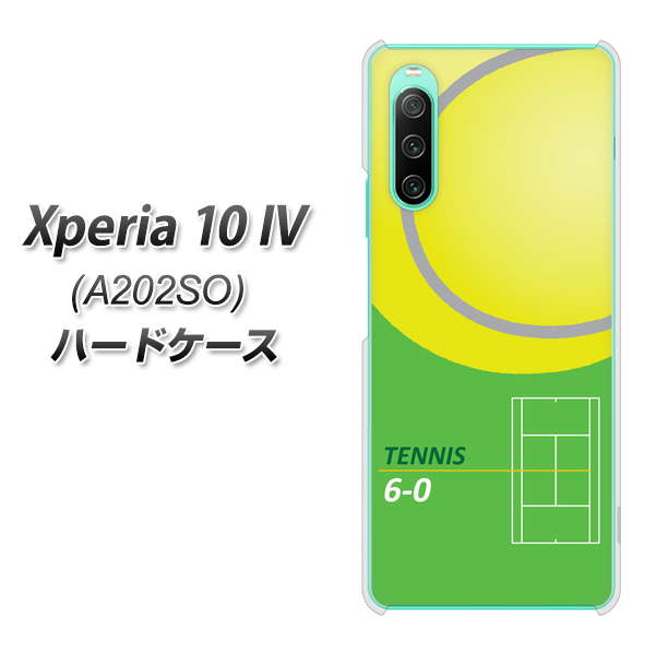 Xperia 10 IV A202SO SoftBank 高画質仕上げ 背面印刷 ハードケース【IB920 TENNIS】