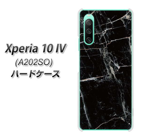 Xperia 10 IV A202SO SoftBank 高画質仕上げ 背面印刷 ハードケース【KM867 大理石BK】