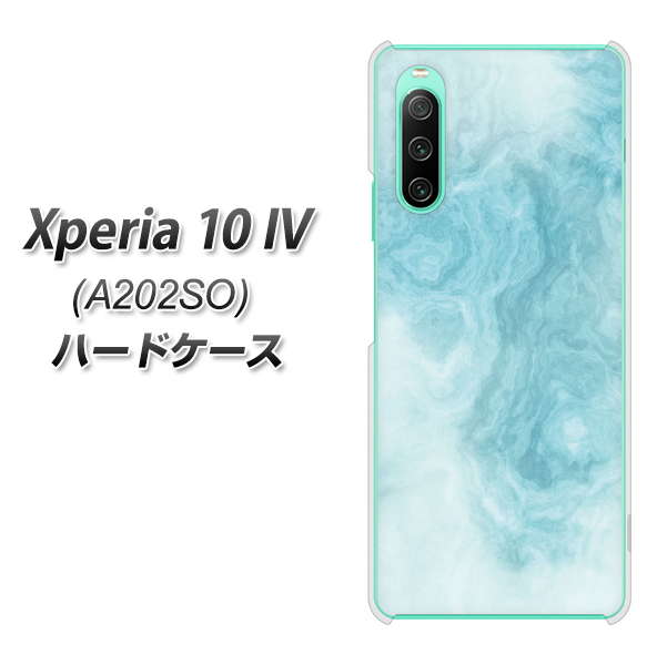 Xperia 10 IV A202SO SoftBank 高画質仕上げ 背面印刷 ハードケース【KM868 大理石BL】